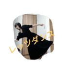 踊る黒髪大人女子（個別スタンプ：12）