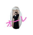 踊る黒髪大人女子（個別スタンプ：14）