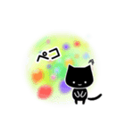 くろねこすたんぷ！イラスト01（個別スタンプ：19）