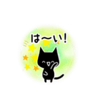 くろねこすたんぷ！イラスト01（個別スタンプ：22）