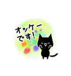 くろねこすたんぷ！イラスト01（個別スタンプ：23）