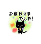 くろねこすたんぷ！イラスト01（個別スタンプ：28）