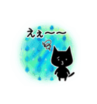 くろねこすたんぷ！イラスト01（個別スタンプ：34）