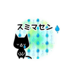 くろねこすたんぷ！イラスト01（個別スタンプ：39）