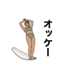 LOG SURF 5（個別スタンプ：2）