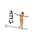 LOG SURF 5（個別スタンプ：8）