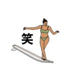 LOG SURF 5（個別スタンプ：9）