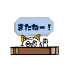 ☆ MIKENEKO② ☆（個別スタンプ：22）