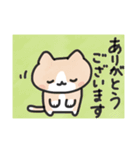 いろんなありがとうの猫スタンプ。他にも。（個別スタンプ：6）