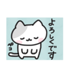 いろんなありがとうの猫スタンプ。他にも。（個別スタンプ：16）