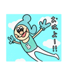 mouse＆guy's（個別スタンプ：1）