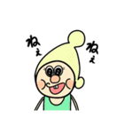mouse＆guy's（個別スタンプ：2）