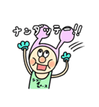 mouse＆guy's（個別スタンプ：7）