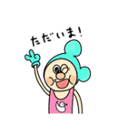 mouse＆guy's（個別スタンプ：16）