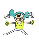 mouse＆guy's（個別スタンプ：25）