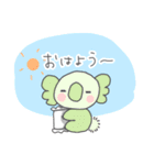 日常★一言べびーこあら（個別スタンプ：6）