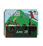 四国竜物語Shikoku Dragon Story6月記念日（個別スタンプ：20）