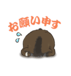 お馬のろじ（個別スタンプ：9）