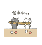 ねこの暮らし（白＆黒）（個別スタンプ：28）