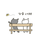 ねこの暮らし（白＆黒）（個別スタンプ：33）