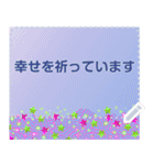 幸せを祈っています5-58（個別スタンプ：18）