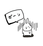 うさぎだけ。毎日の日常。（個別スタンプ：21）