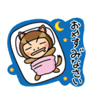 み”ちゃんの日常あいさつスタンプ（個別スタンプ：13）