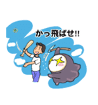 もやもやを刈り取る「住み神」すみちゃん（個別スタンプ：19）