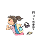 もやもやを刈り取る「住み神」すみちゃん（個別スタンプ：27）