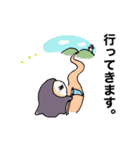 もやもやを刈り取る「住み神」すみちゃん（個別スタンプ：28）