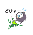 もやもやを刈り取る「住み神」すみちゃん（個別スタンプ：33）