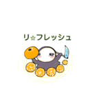 もやもやを刈り取る「住み神」すみちゃん（個別スタンプ：34）