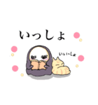 もやもやを刈り取る「住み神」すみちゃん（個別スタンプ：39）