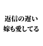 センチメンタル旦那【嫁・夫婦】（個別スタンプ：15）