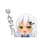 旅交同好会03-04（個別スタンプ：2）