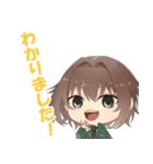 旅交同好会03-04（個別スタンプ：4）