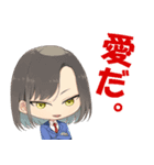 旅交同好会03-04（個別スタンプ：5）