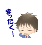 旅交同好会03-04（個別スタンプ：6）