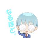 旅交同好会03-04（個別スタンプ：7）