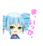 旅交同好会03-04（個別スタンプ：8）