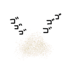 コショウの気持ち（個別スタンプ：22）