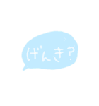 33歳児スタンプ（個別スタンプ：1）