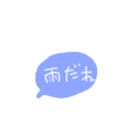 33歳児スタンプ（個別スタンプ：2）