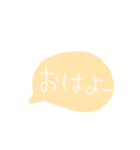 33歳児スタンプ（個別スタンプ：4）
