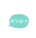 33歳児スタンプ（個別スタンプ：5）
