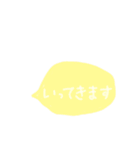 33歳児スタンプ（個別スタンプ：6）