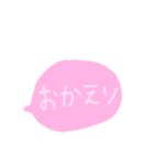 33歳児スタンプ（個別スタンプ：8）