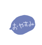 33歳児スタンプ（個別スタンプ：11）