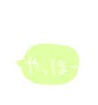 33歳児スタンプ（個別スタンプ：15）