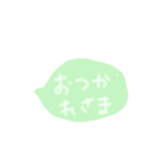 33歳児スタンプ（個別スタンプ：16）